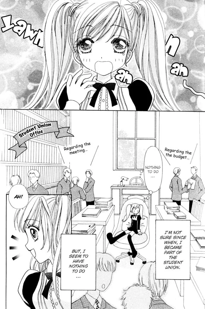Read Love Monster chapter 12 image 3 on Lezhin