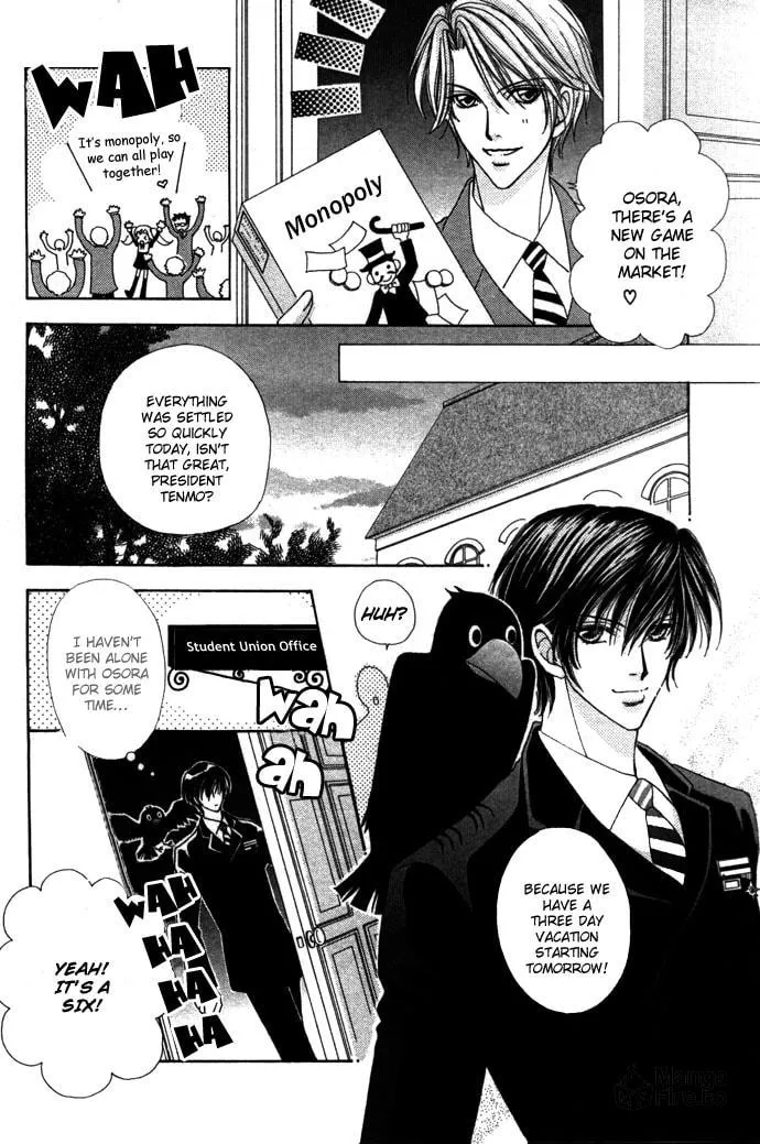 Read Love Monster chapter 12 image 5 on Lezhin