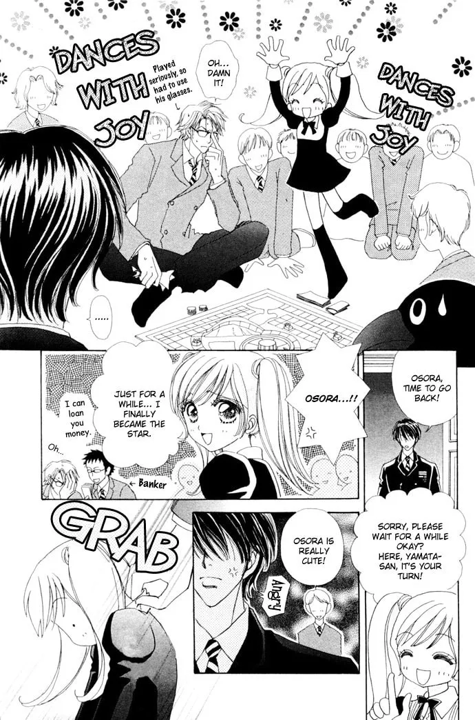 Read Love Monster chapter 12 image 6 on Lezhin