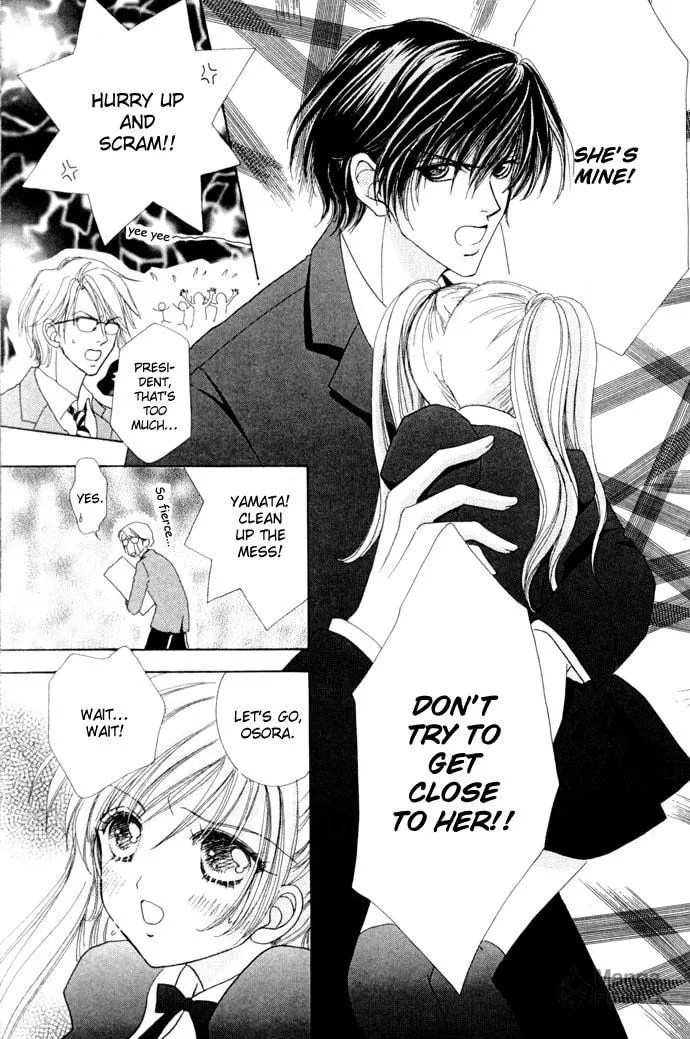 Read Love Monster chapter 12 image 8 on Lezhin