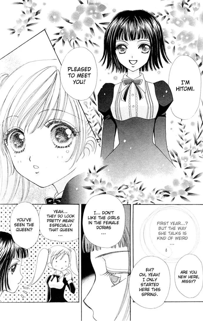 Read Love Monster chapter 13 image 10 on Lezhin