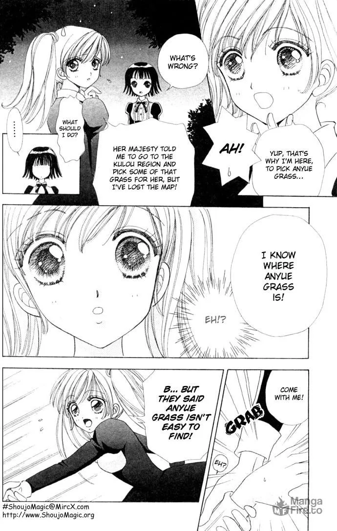 Read Love Monster chapter 13 image 11 on Lezhin