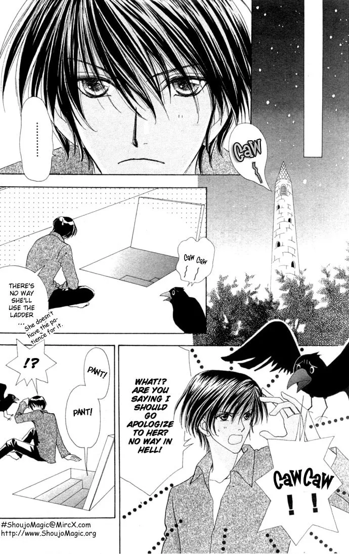 Read Love Monster chapter 13 image 13 on Lezhin