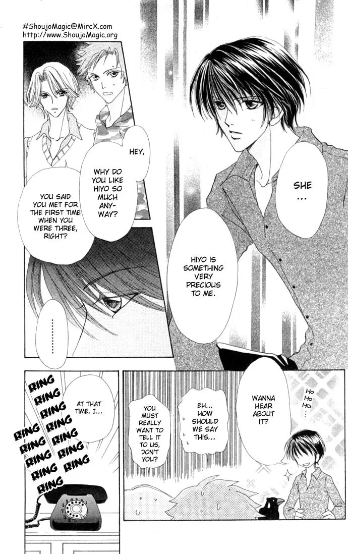 Read Love Monster chapter 13 image 16 on Lezhin
