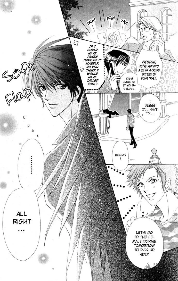 Read Love Monster chapter 13 image 17 on Lezhin