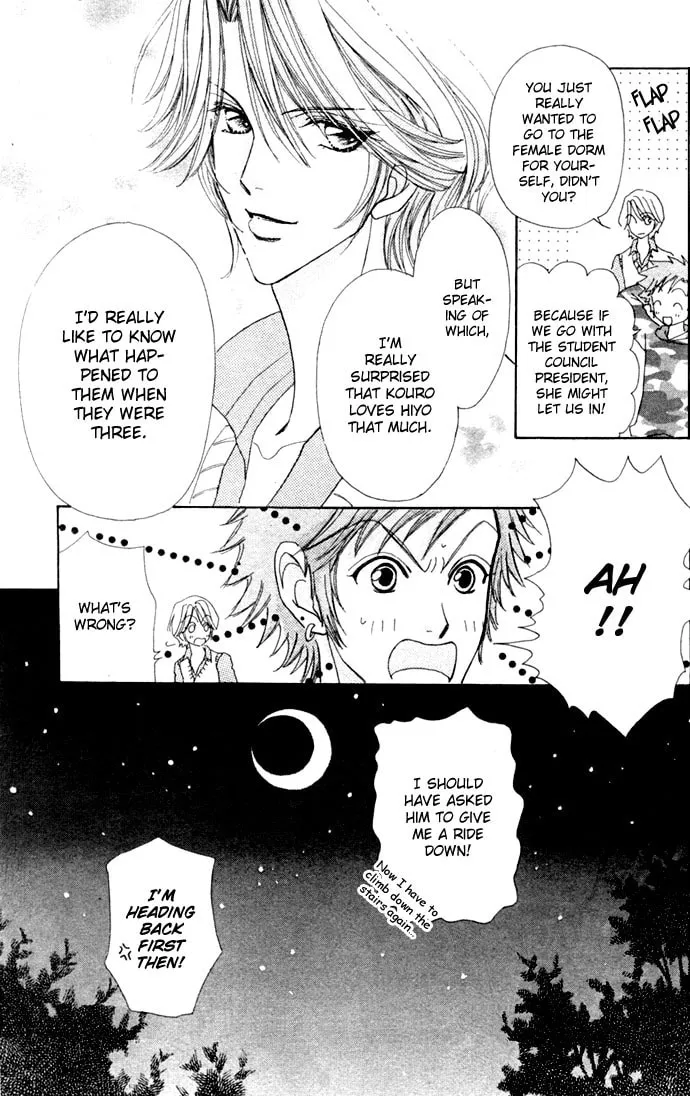Read Love Monster chapter 13 image 18 on Lezhin