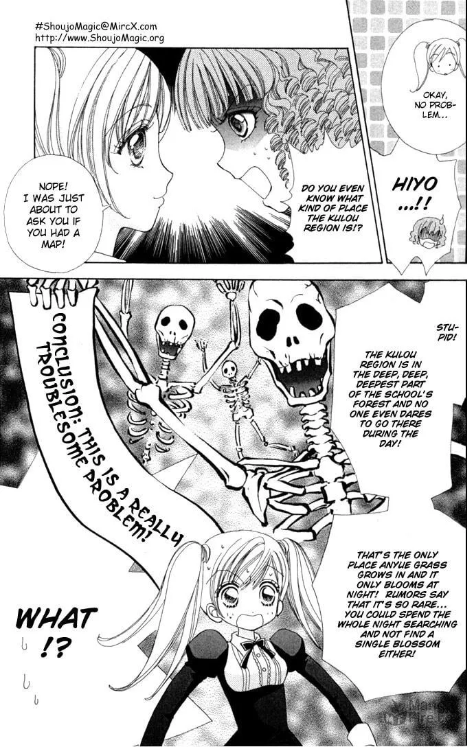 Read Love Monster chapter 13 image 2 on Lezhin