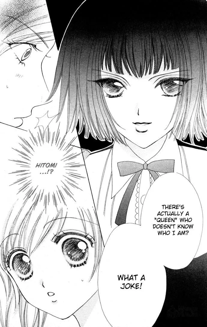Read Love Monster chapter 13 image 23 on Lezhin