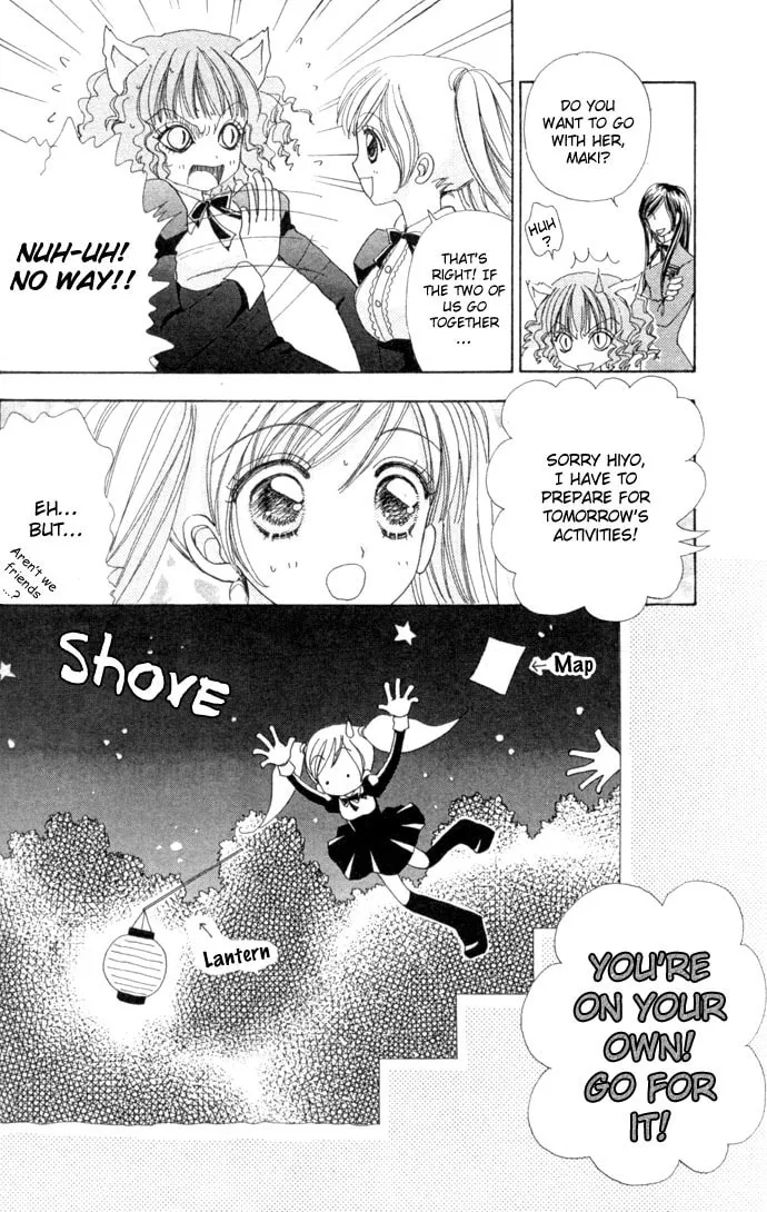 Read Love Monster chapter 13 image 3 on Lezhin