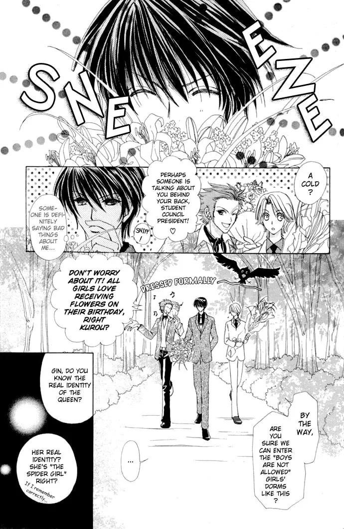 Read Love Monster chapter 14 image 10 on Lezhin