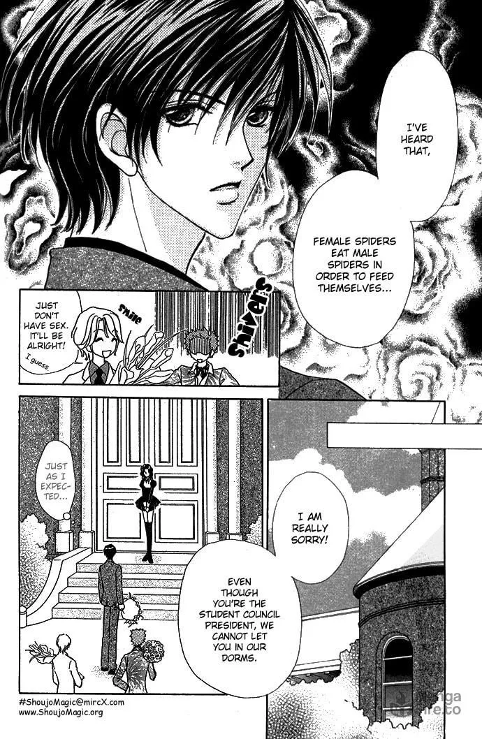 Read Love Monster chapter 14 image 11 on Lezhin