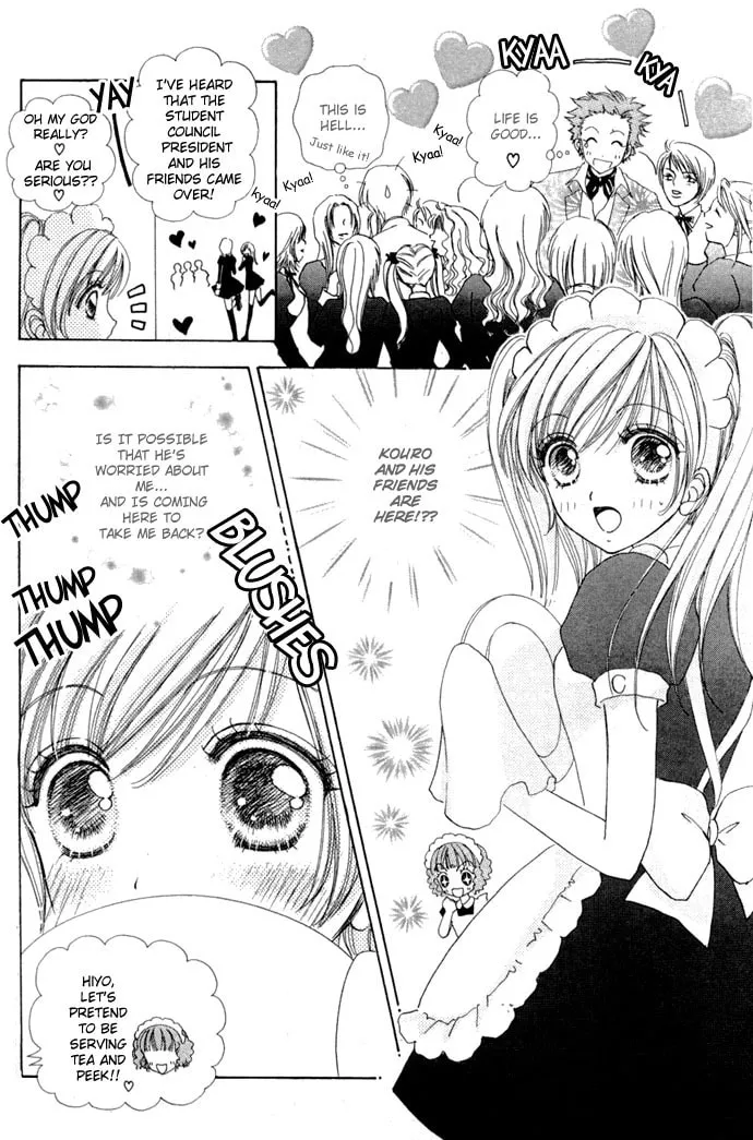 Read Love Monster chapter 14 image 13 on Lezhin