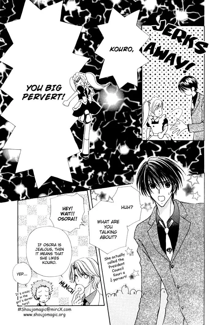Read Love Monster chapter 14 image 16 on Lezhin