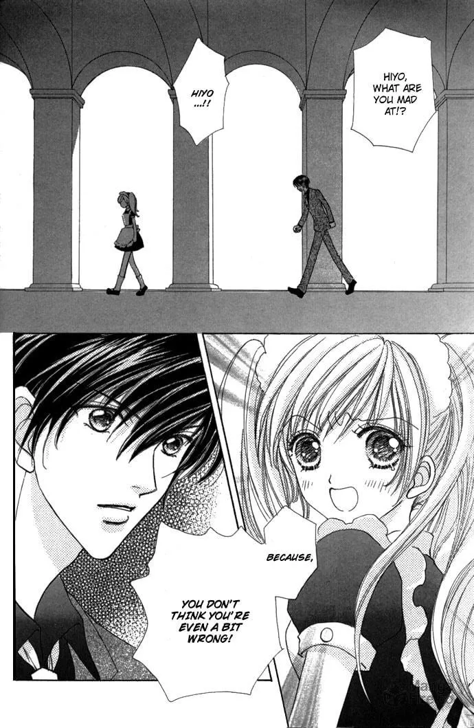 Read Love Monster chapter 14 image 17 on Lezhin
