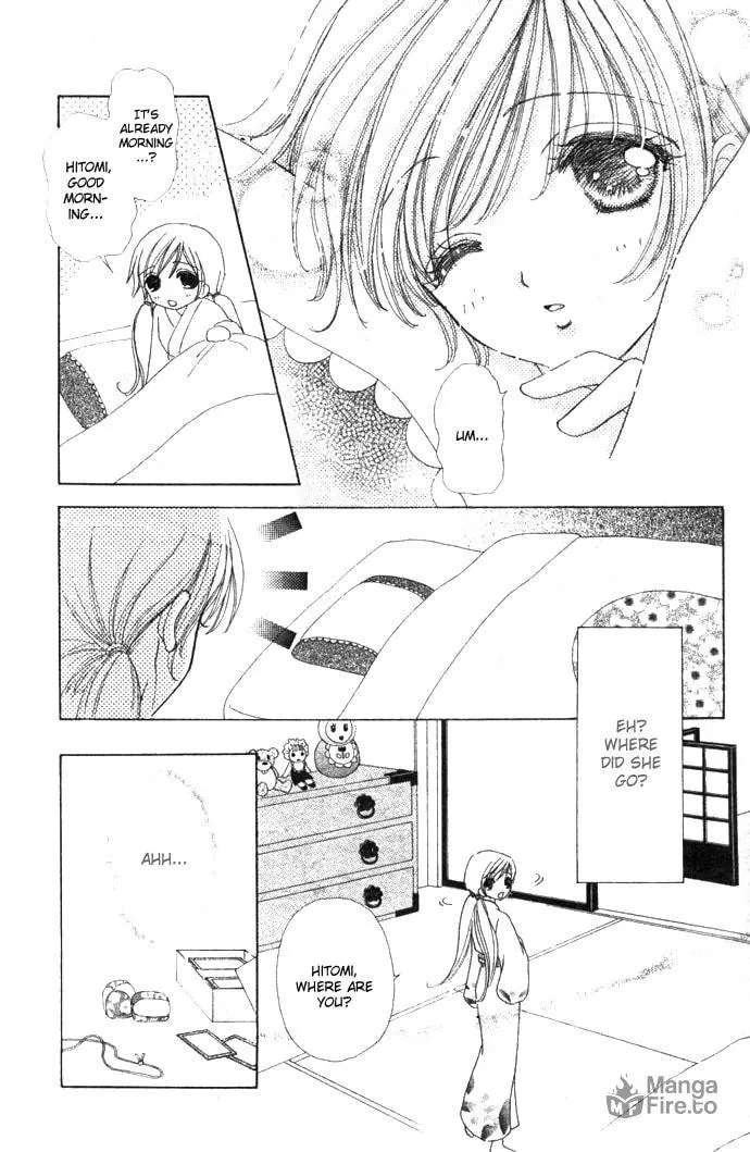 Read Love Monster chapter 14 image 2 on Lezhin