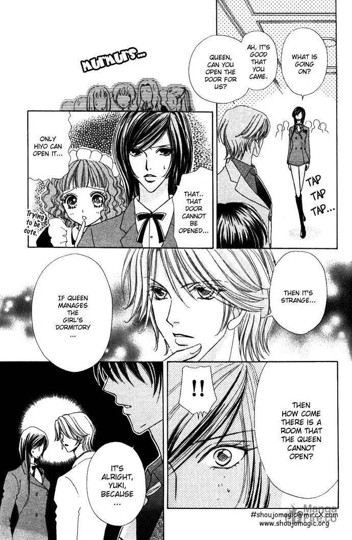 Read Love Monster chapter 14 image 20 on Lezhin