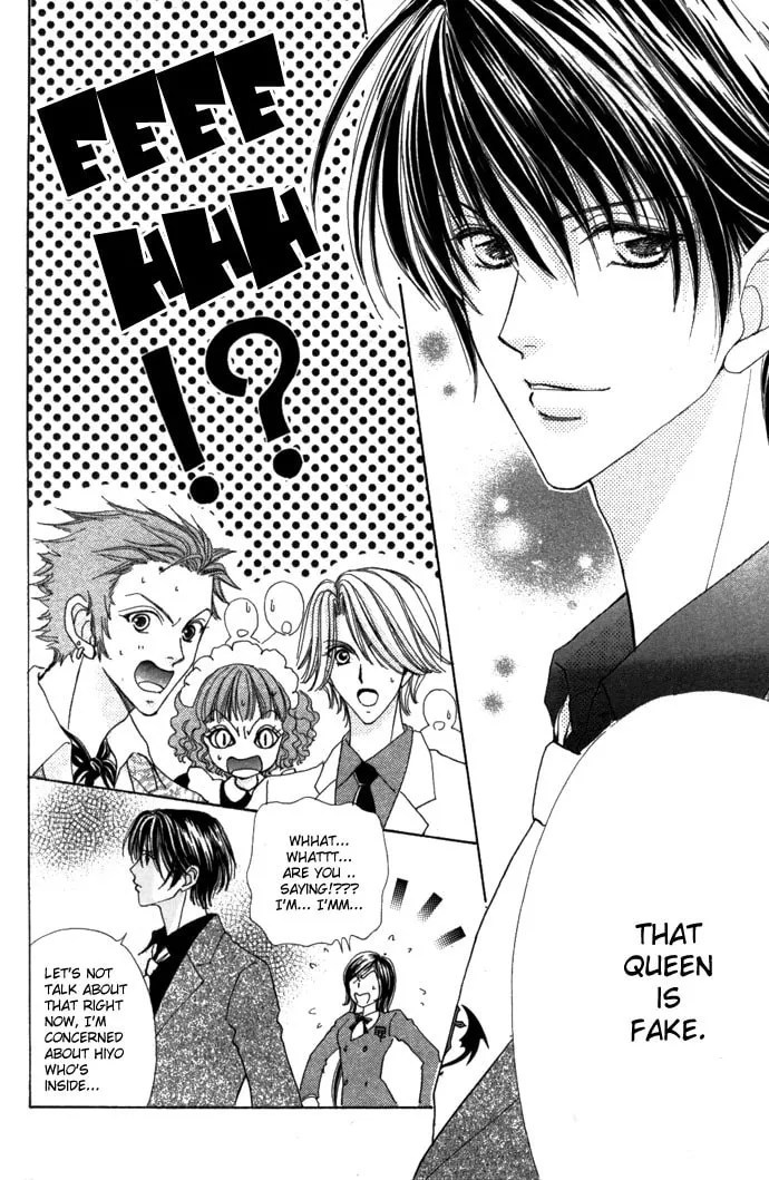 Read Love Monster chapter 14 image 21 on Lezhin
