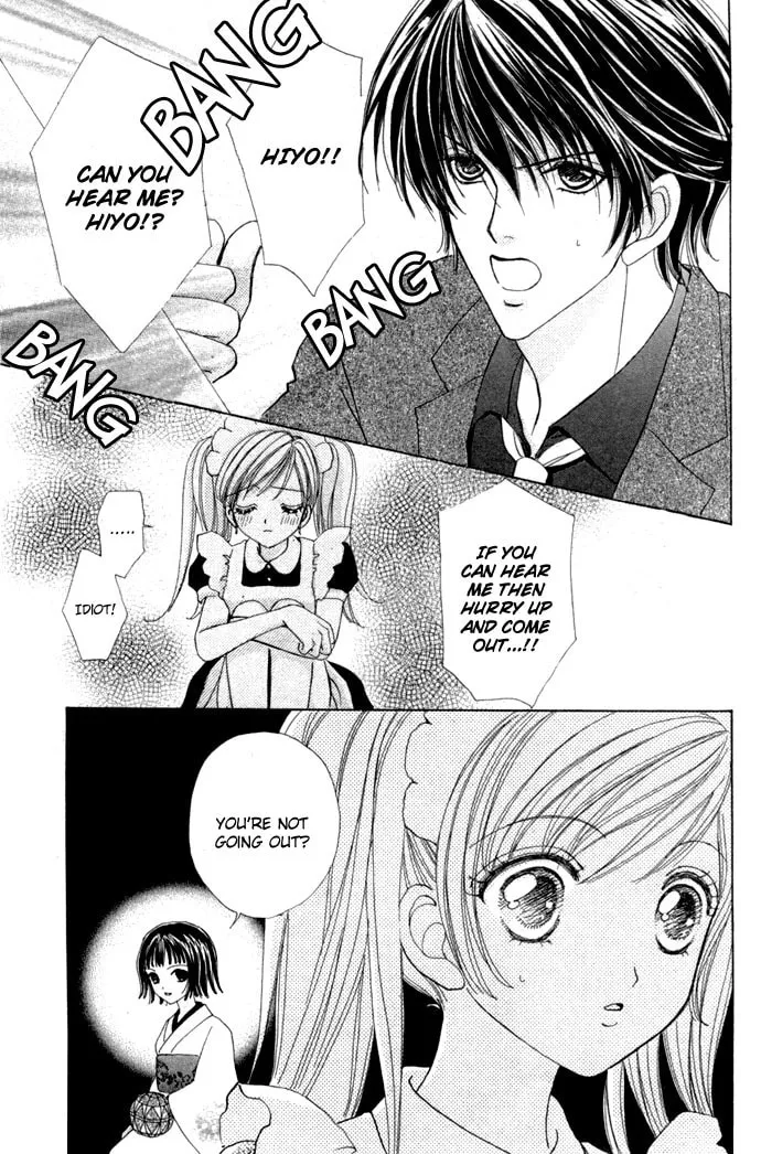Read Love Monster chapter 14 image 22 on Lezhin