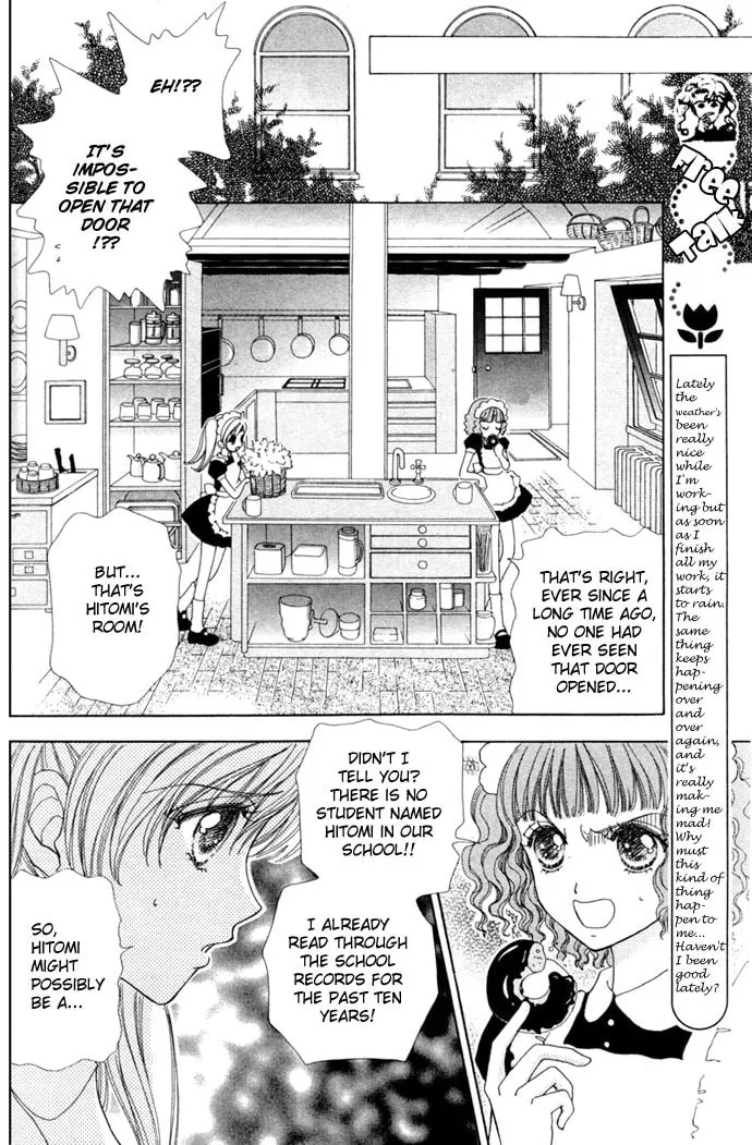 Read Love Monster chapter 14 image 7 on Lezhin