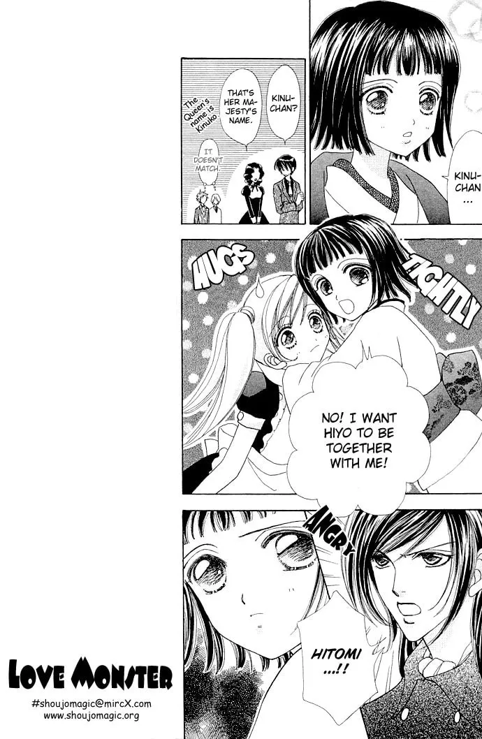 Read Love Monster chapter 15 image 10 on Lezhin