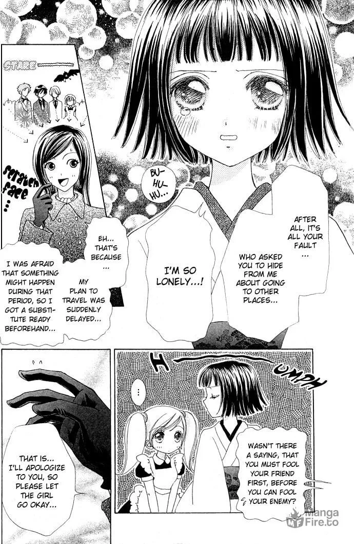 Read Love Monster chapter 15 image 11 on Lezhin