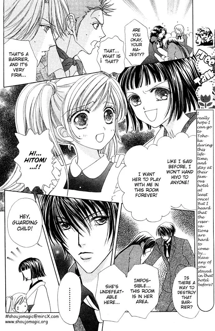 Read Love Monster chapter 15 image 13 on Lezhin