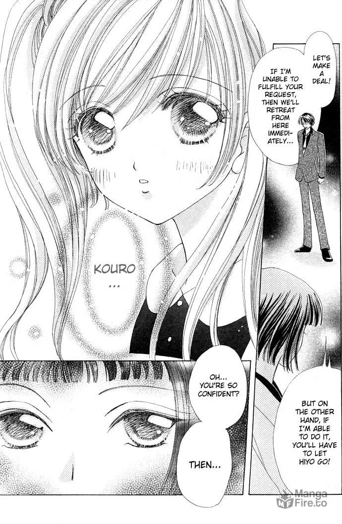Read Love Monster chapter 15 image 14 on Lezhin