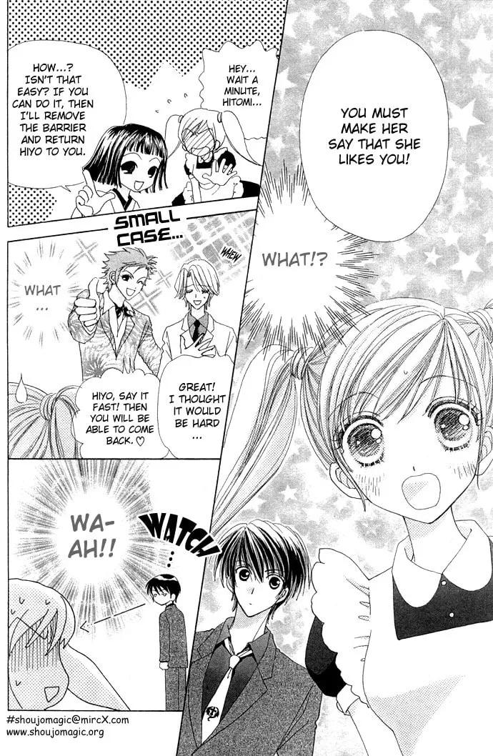Read Love Monster chapter 15 image 15 on Lezhin
