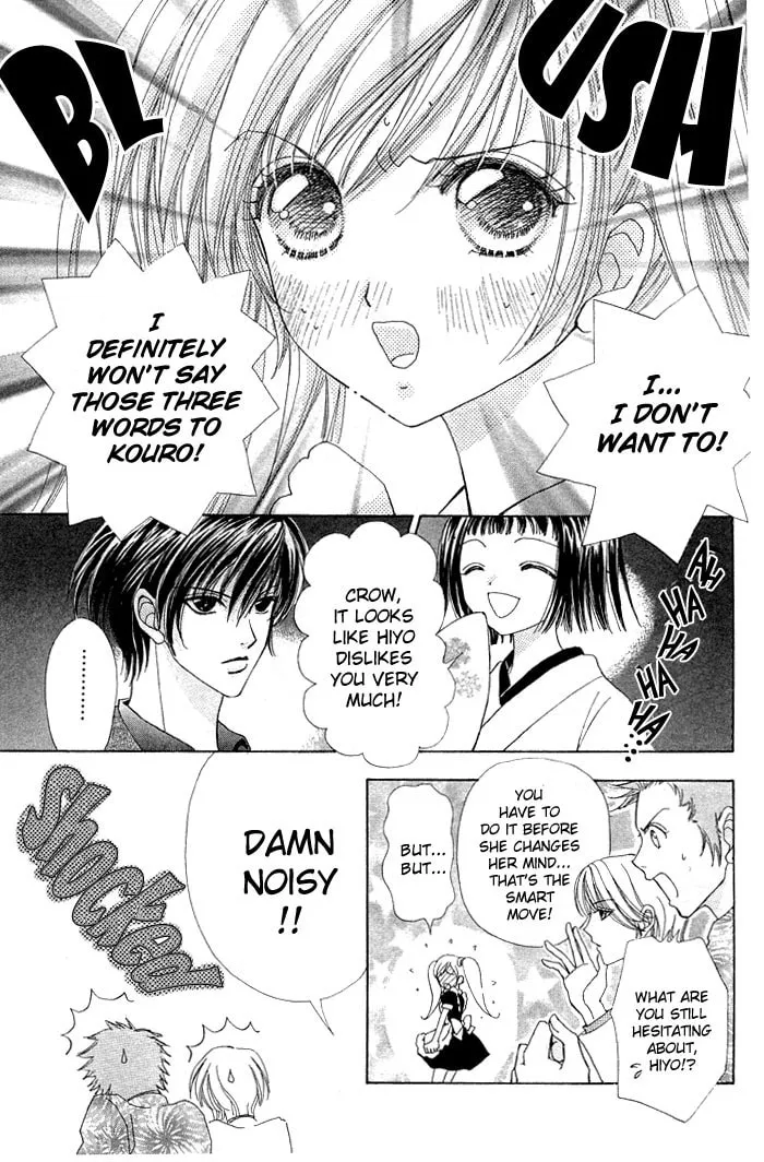 Read Love Monster chapter 15 image 16 on Lezhin