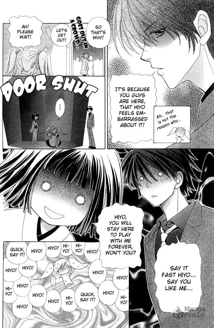 Read Love Monster chapter 15 image 17 on Lezhin