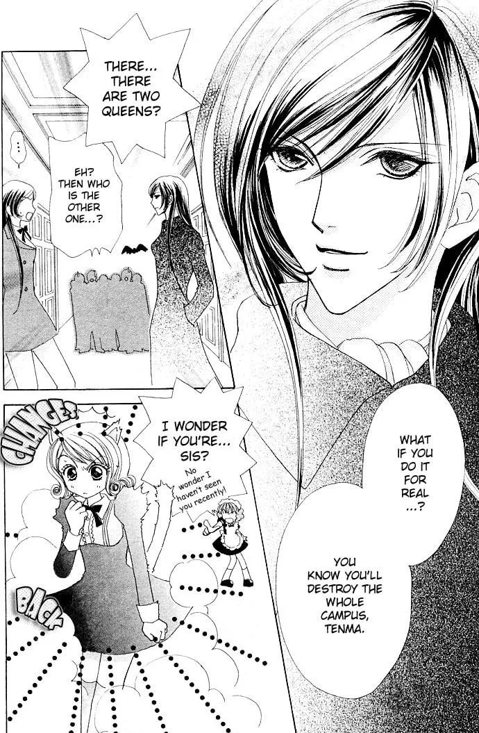 Read Love Monster chapter 15 image 5 on Lezhin