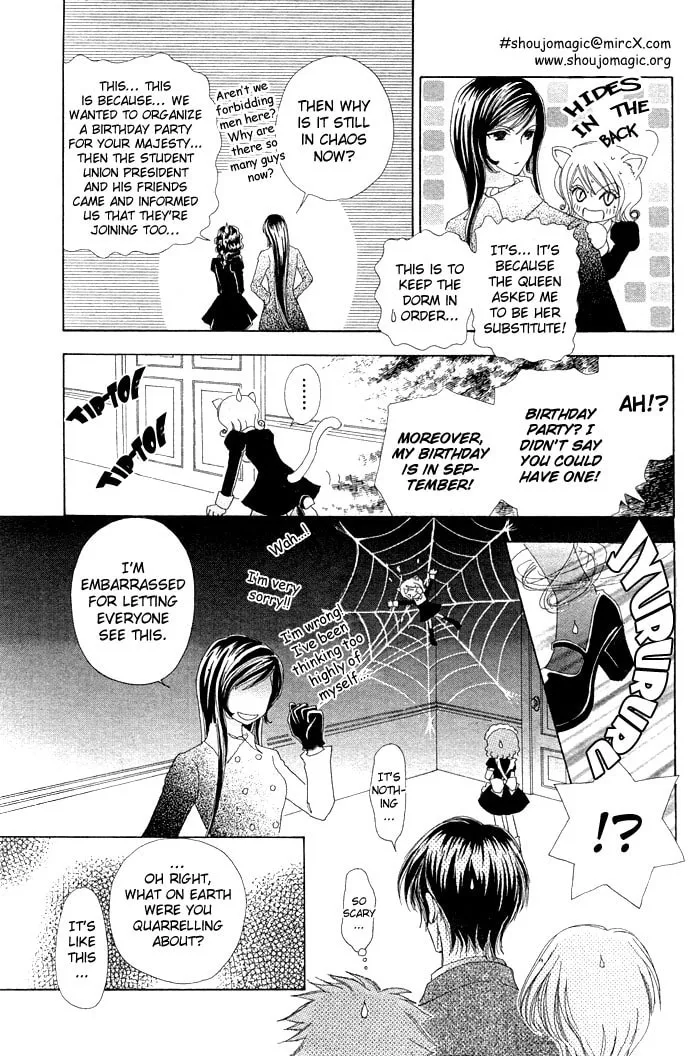 Read Love Monster chapter 15 image 6 on Lezhin