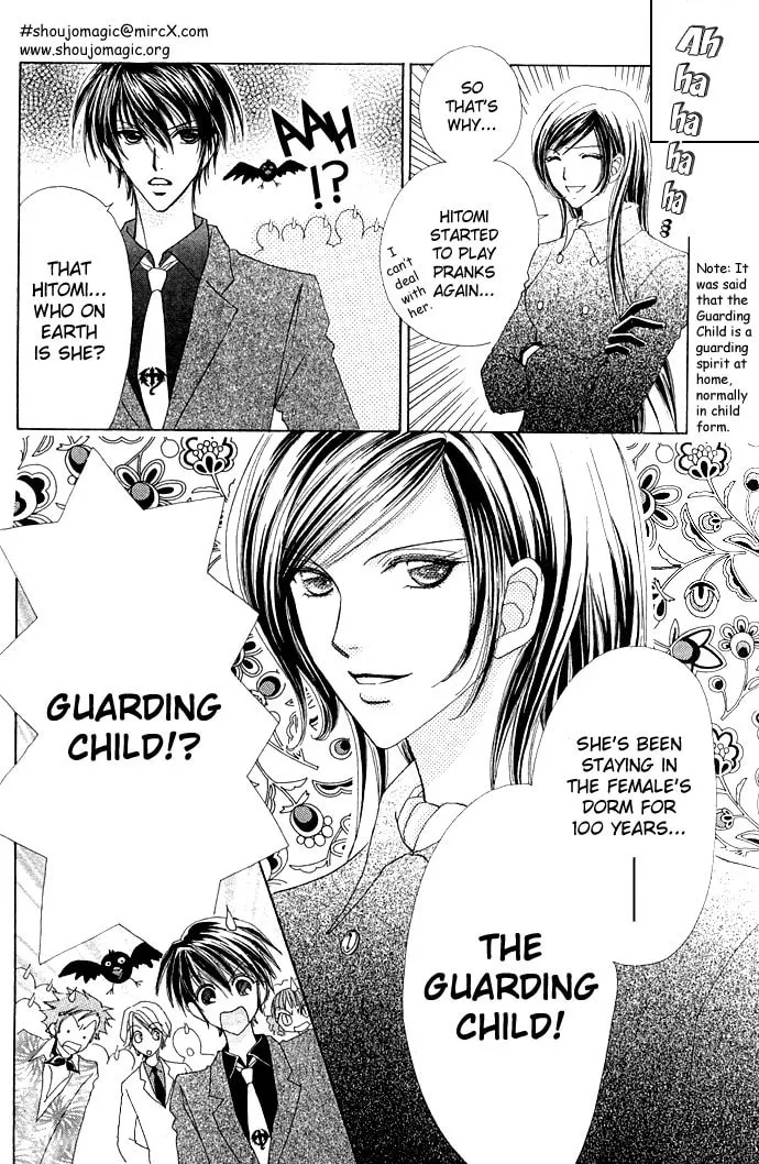 Read Love Monster chapter 15 image 7 on Lezhin