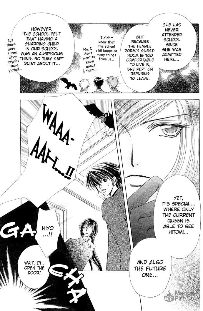 Read Love Monster chapter 15 image 8 on Lezhin