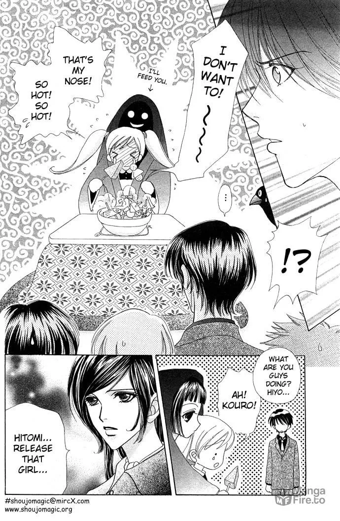Read Love Monster chapter 15 image 9 on Lezhin