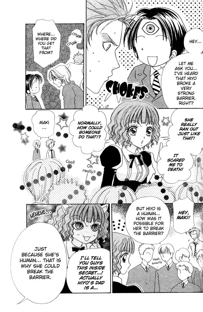 Read Love Monster chapter 16 image 10 on Lezhin