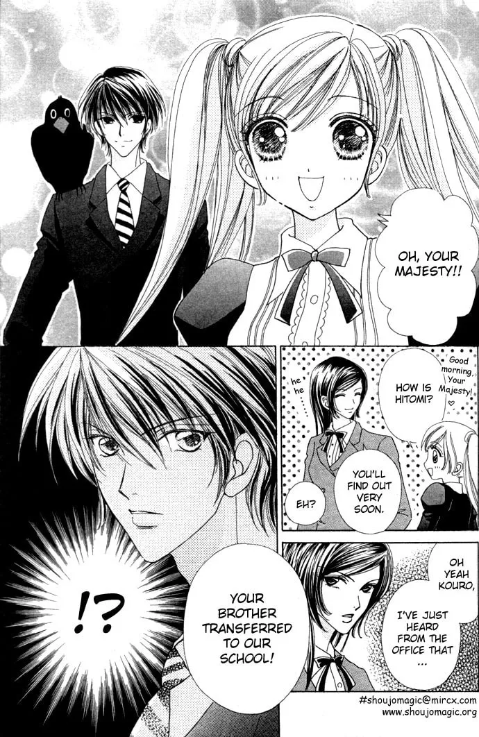Read Love Monster chapter 16 image 12 on Lezhin