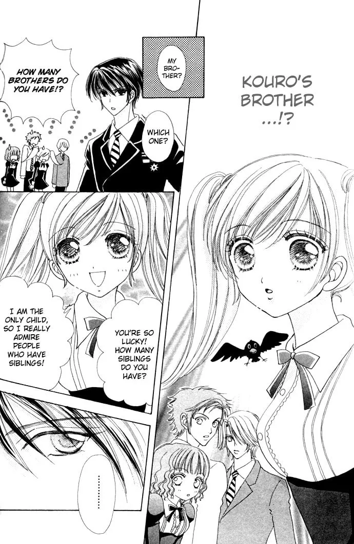 Read Love Monster chapter 16 image 13 on Lezhin