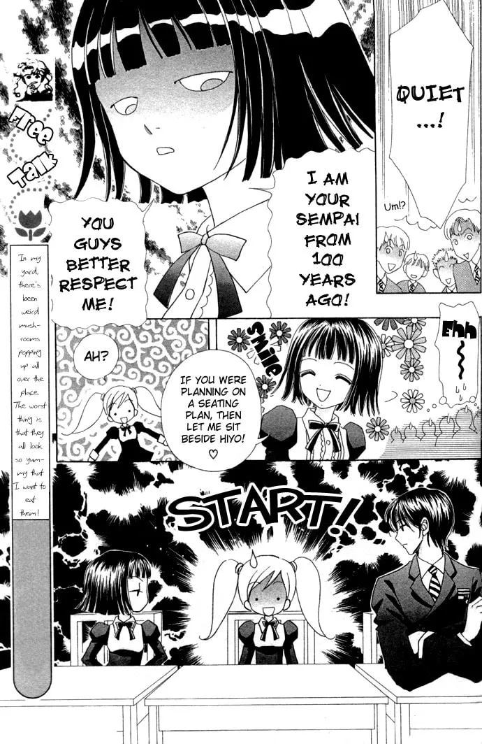 Read Love Monster chapter 16 image 18 on Lezhin