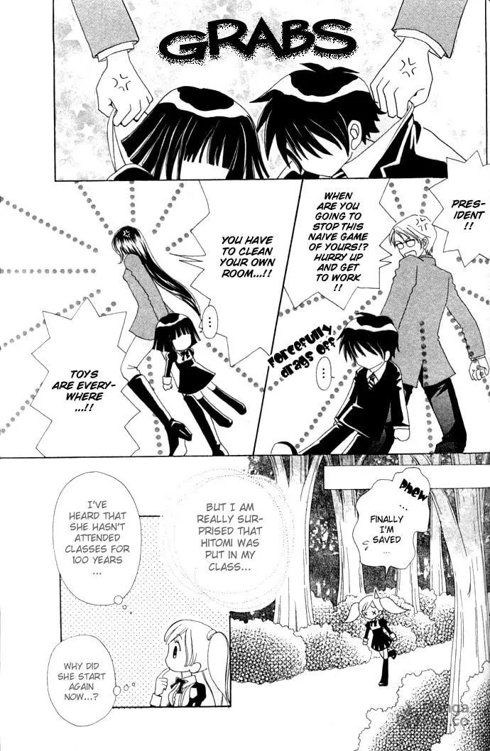 Read Love Monster chapter 16 image 20 on Lezhin