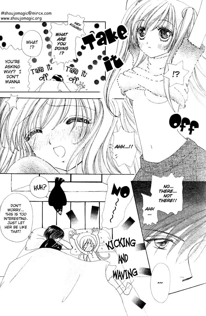 Read Love Monster chapter 16 image 3 on Lezhin