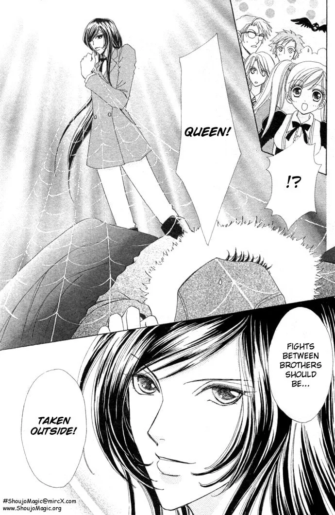Read Love Monster chapter 17 image 12 on Lezhin