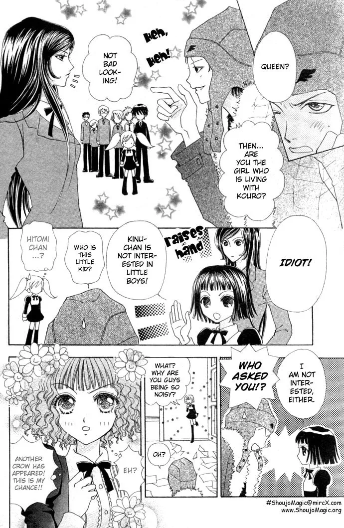 Read Love Monster chapter 17 image 13 on Lezhin