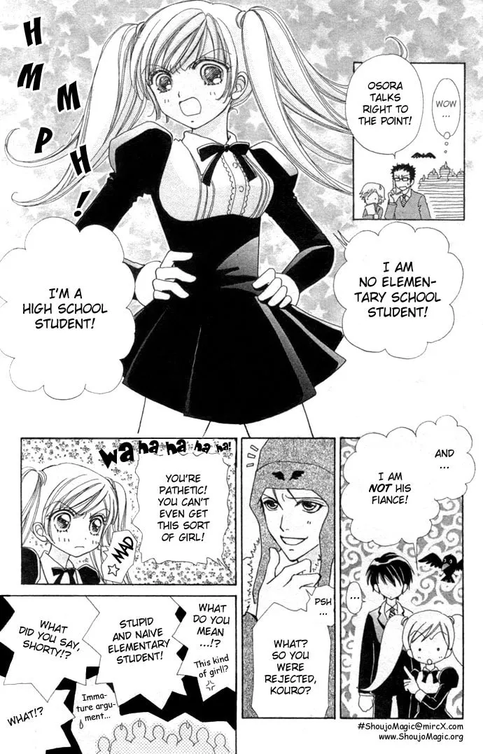 Read Love Monster chapter 17 image 16 on Lezhin