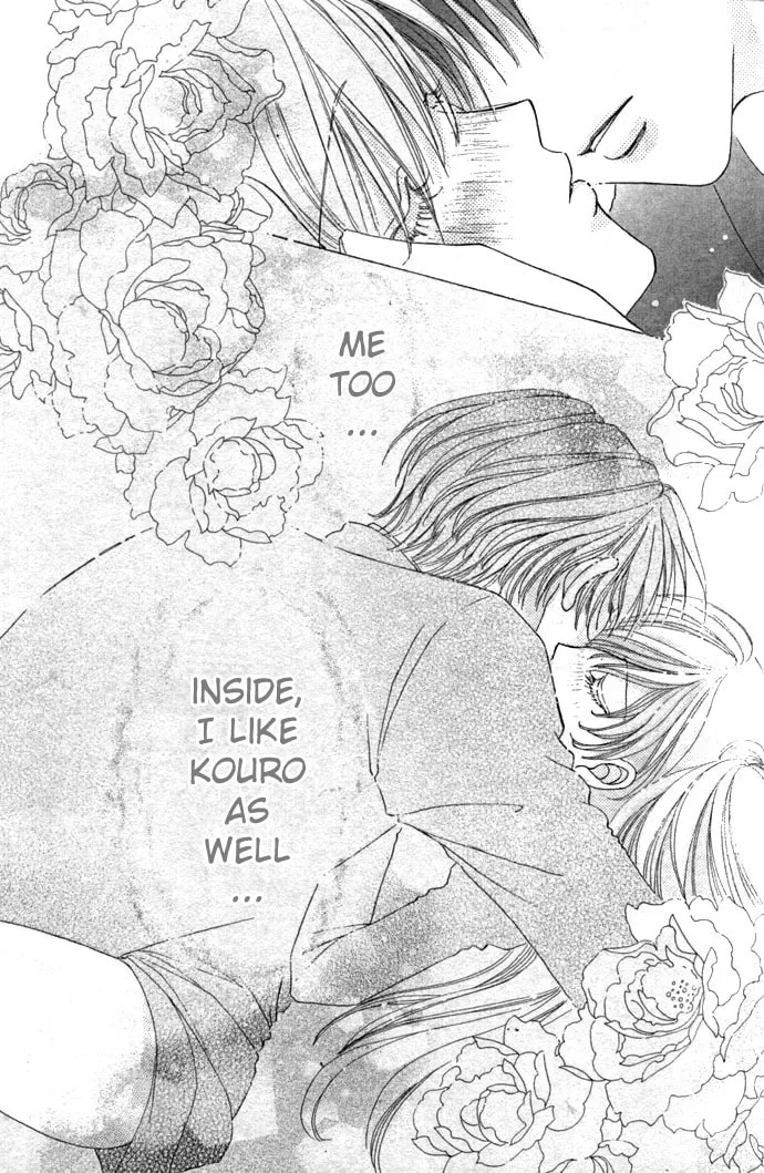 Read Love Monster chapter 17 image 21 on Lezhin