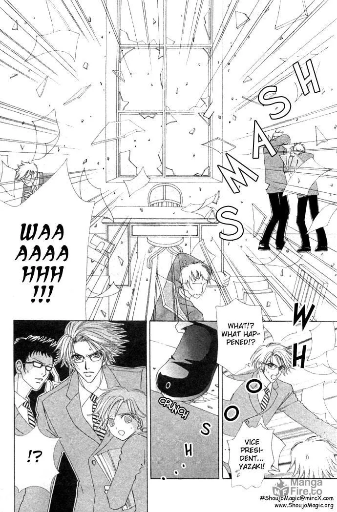 Read Love Monster chapter 17 image 5 on Lezhin