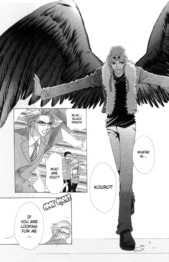 Read Love Monster chapter 17 image 6 on Lezhin