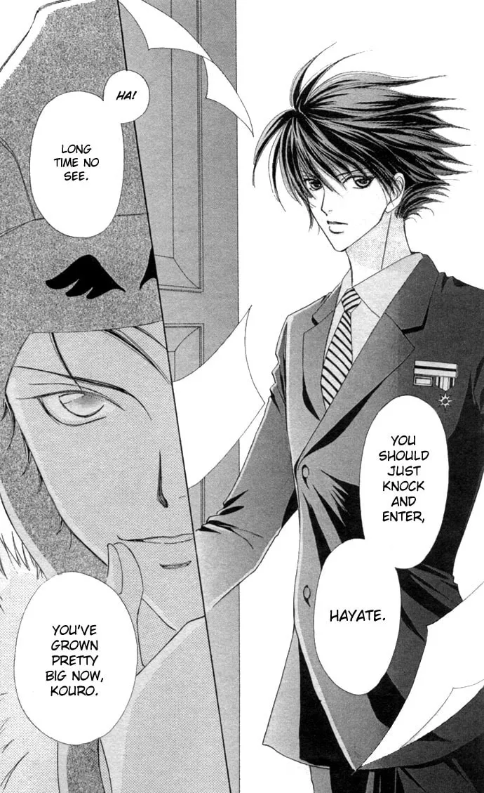 Read Love Monster chapter 17 image 7 on Lezhin