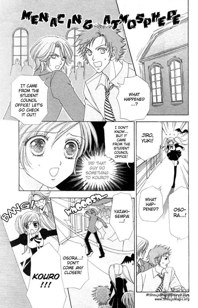 Read Love Monster chapter 17 image 8 on Lezhin