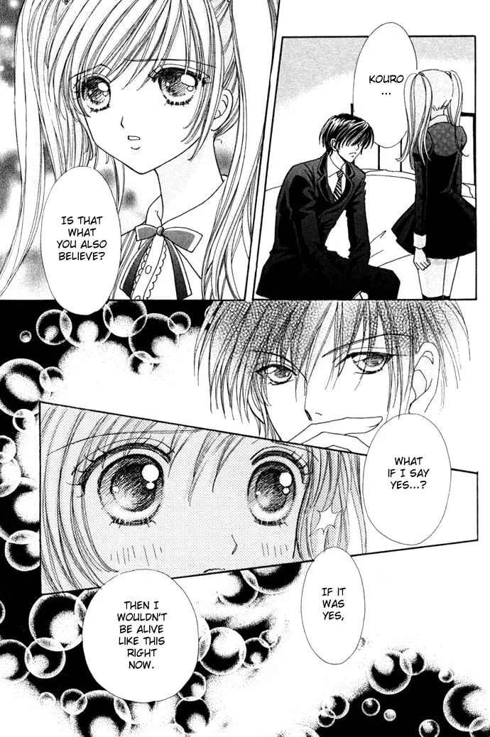 Read Love Monster chapter 18 image 10 on Lezhin